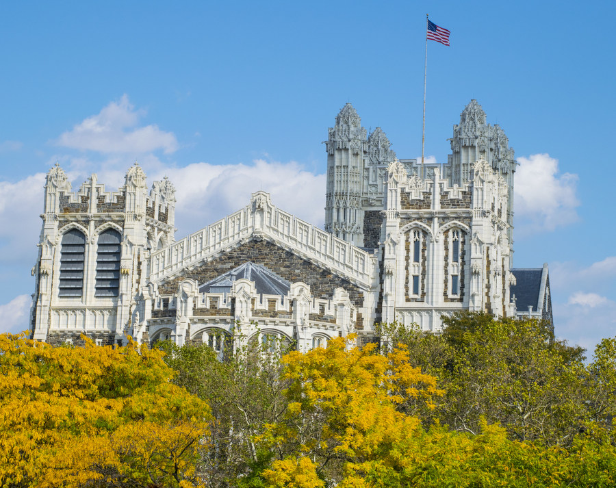CCNY Establishes President’s Innovation Fund CUNY Newswire