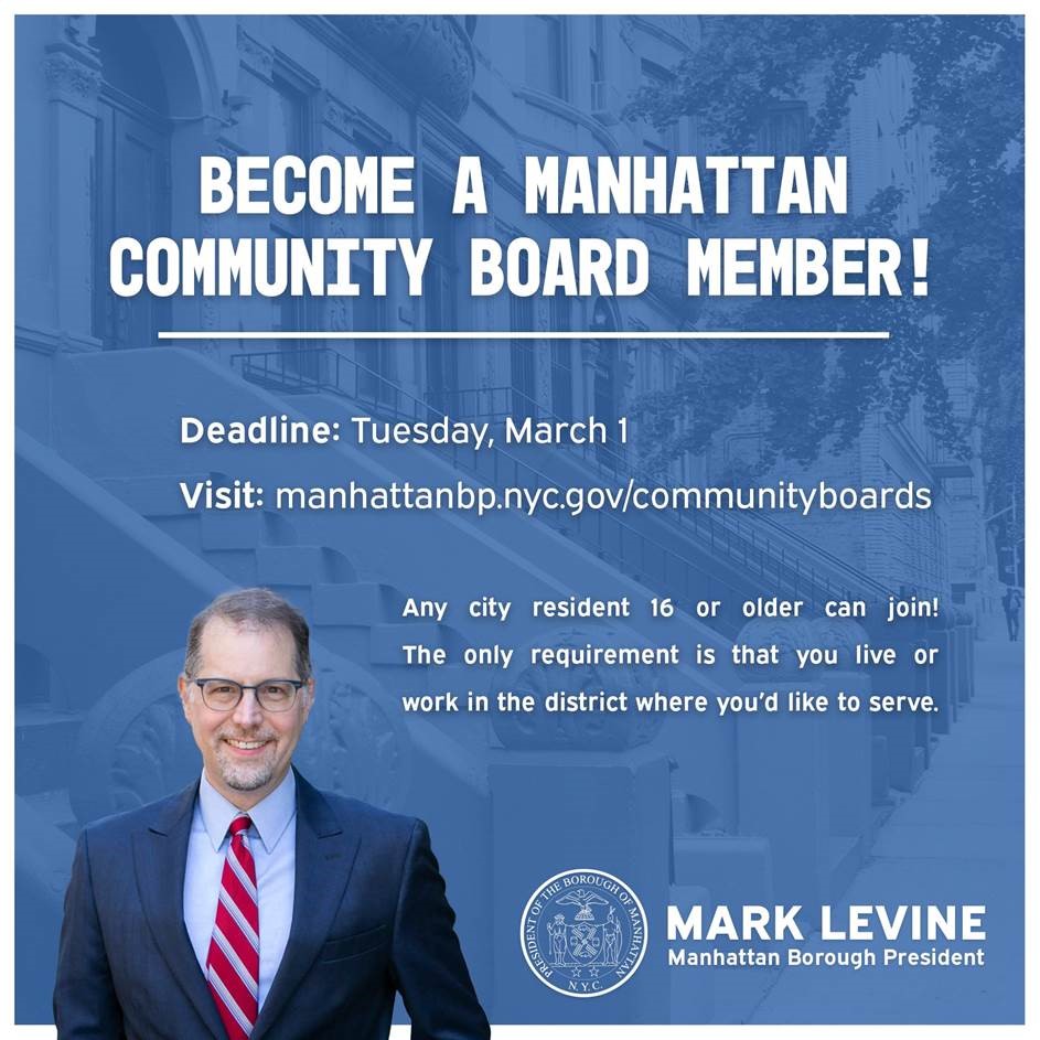 Become a Manhattan Community Board Member
