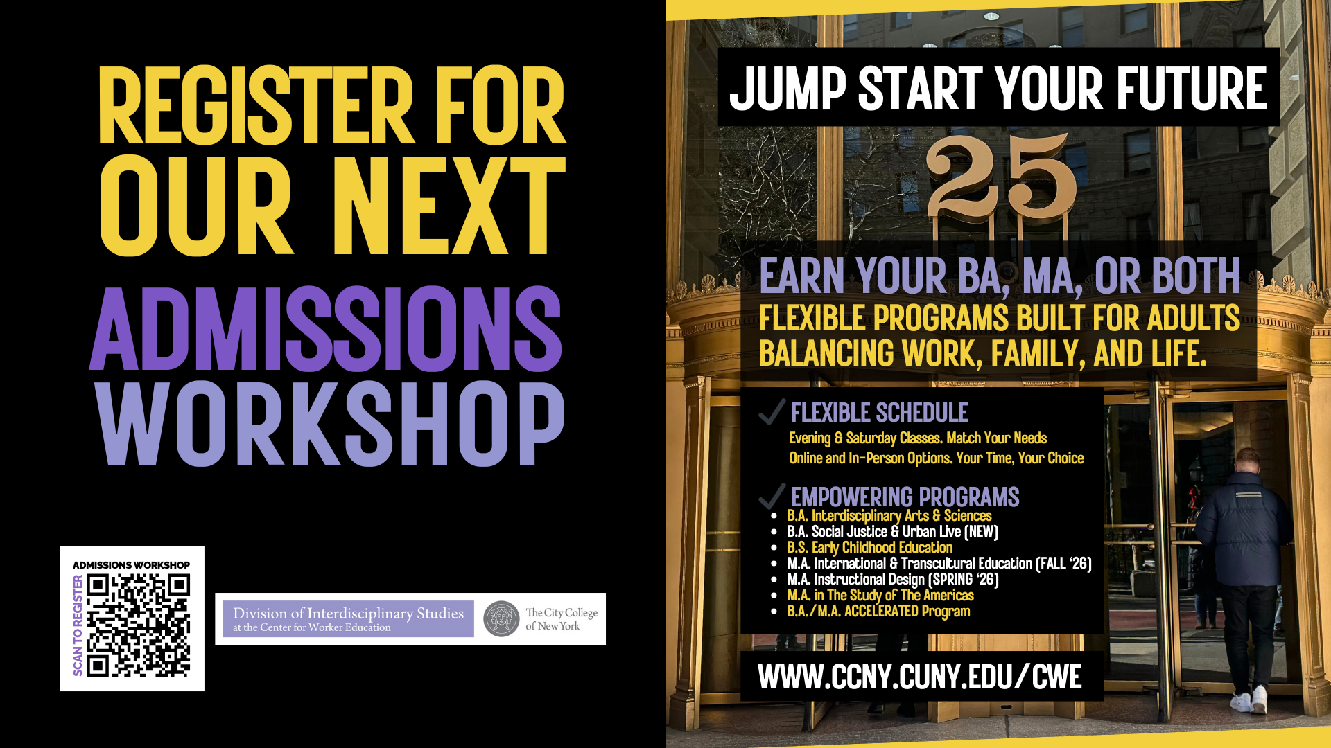 CCNY CWE Upcoming Admissions Workshop