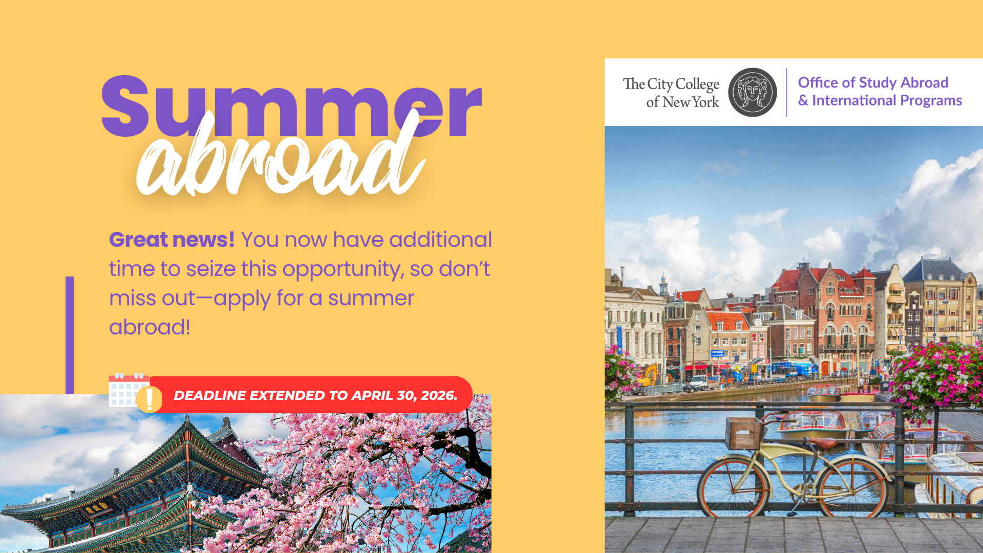 Deadline Extended-Summer2026