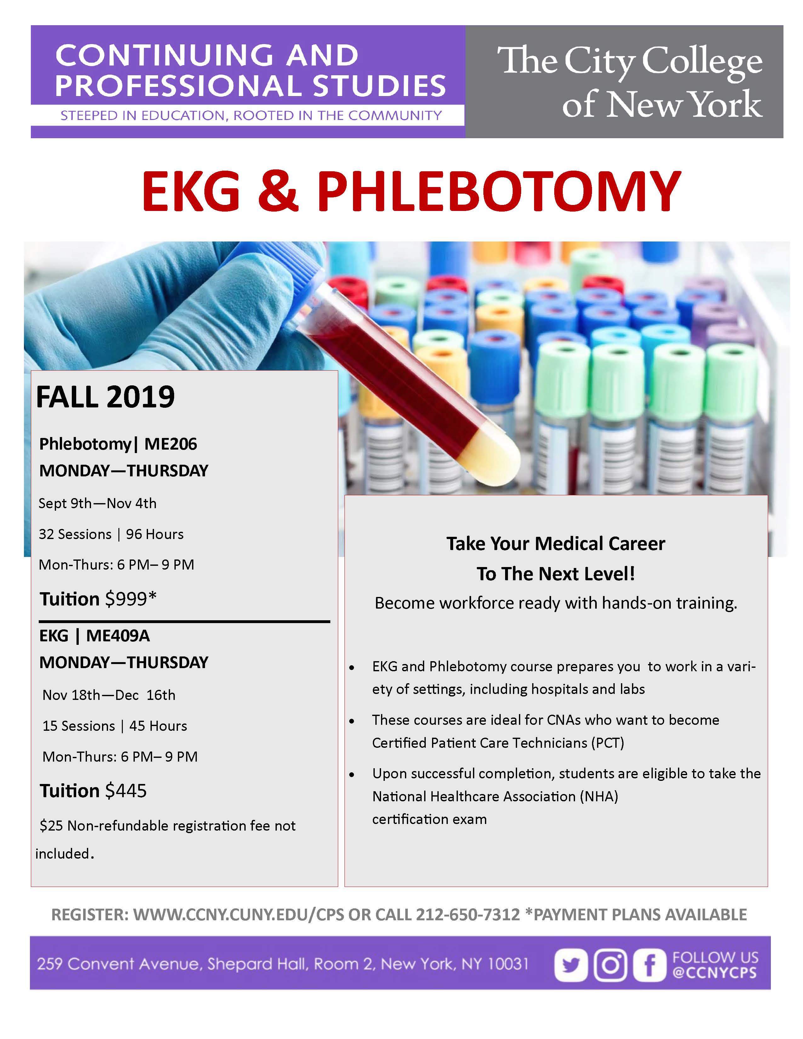 EKG & Phlebotomy Certification | The City College of New York