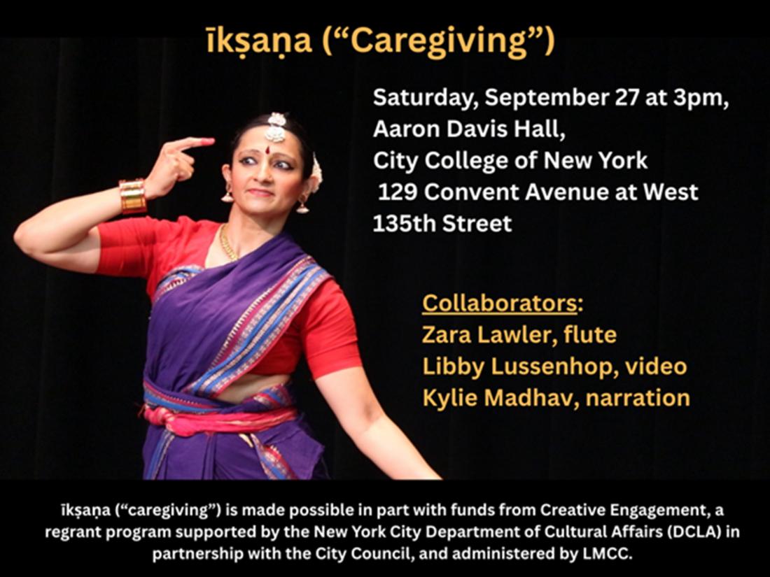 Sloka returns to ADH