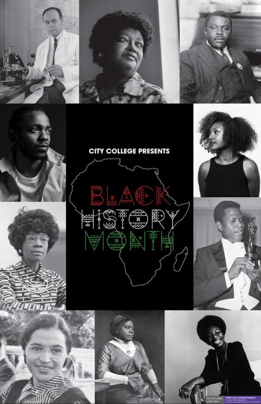 CCNY Black History Month 2020