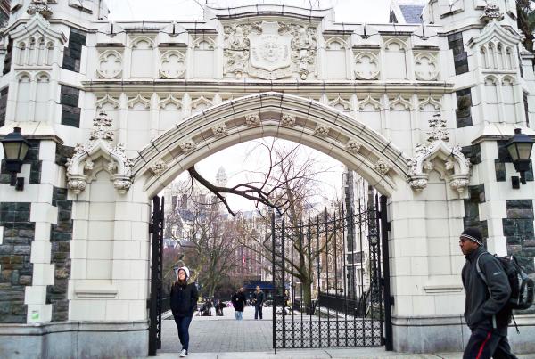 Campus Gate