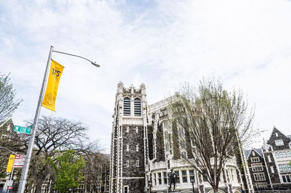 CCNY campus