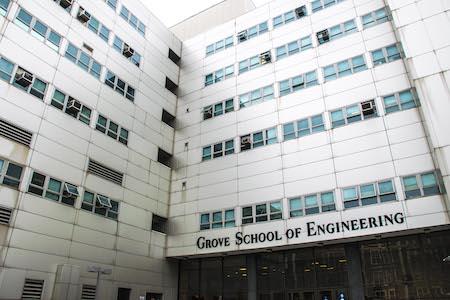 CCNY's Grove School of Engineering's Steinman Hall