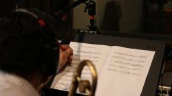 Horn recording 