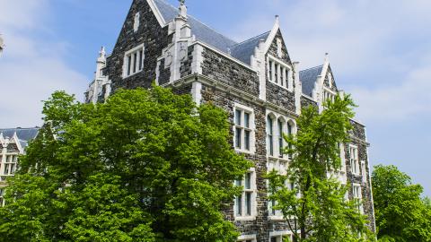 CCNY Shepard Hall exterior on a summer day